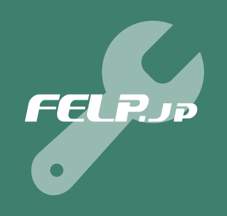 SAMe's 製品サポート 開始いたします。 – FELP.jp | トラック、自動車