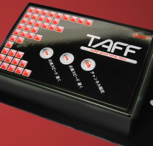 TAFF ブレーキランプリレー TAFF-03-R – FELP.jp |  トラック、自動車用ライティングアクセサリー、イルミネーションなどの企画・製造、販売 ｜