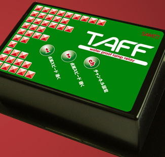 header_AC_TAFF-BO.jpg