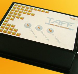 TAFF-33-T-R（ウインカー用/トリプル） – FELP.jp | トラック、自動車用ライティングアクセサリー、イルミネーションなどの企画・製造、販売  ｜